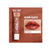 لیپ گلاس حجم دهنده شیگلم |sheglam power bouquet lip gloss