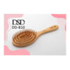 برس مو بامبو مدل dd810 دی اس دی |DSD makeup accessories model no dd810 bamboo hair brush