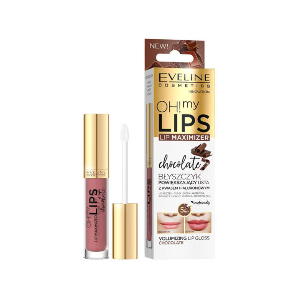 لیپ گلاس حجم دهنده شکلات اولاین |Eveline volumizing lip gloss chocolate