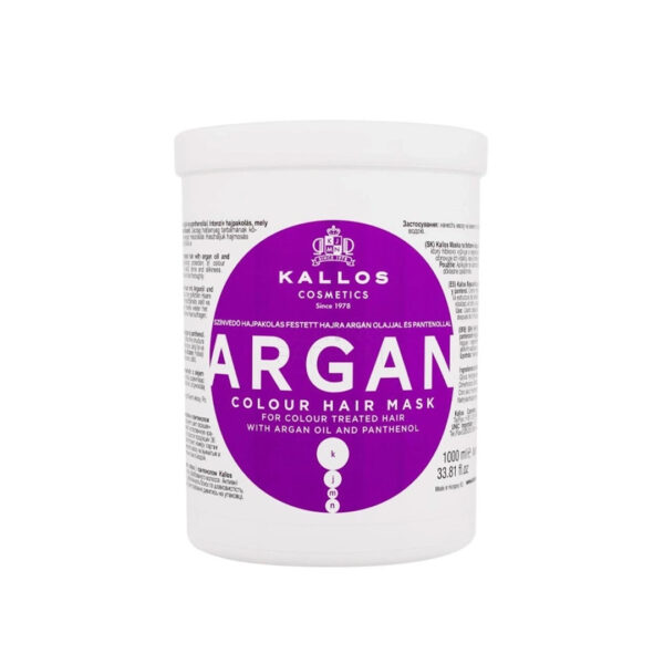 ماسک موی رنگ شده با آرگان کالوس |Kallos cosmetics argan colour hair mask