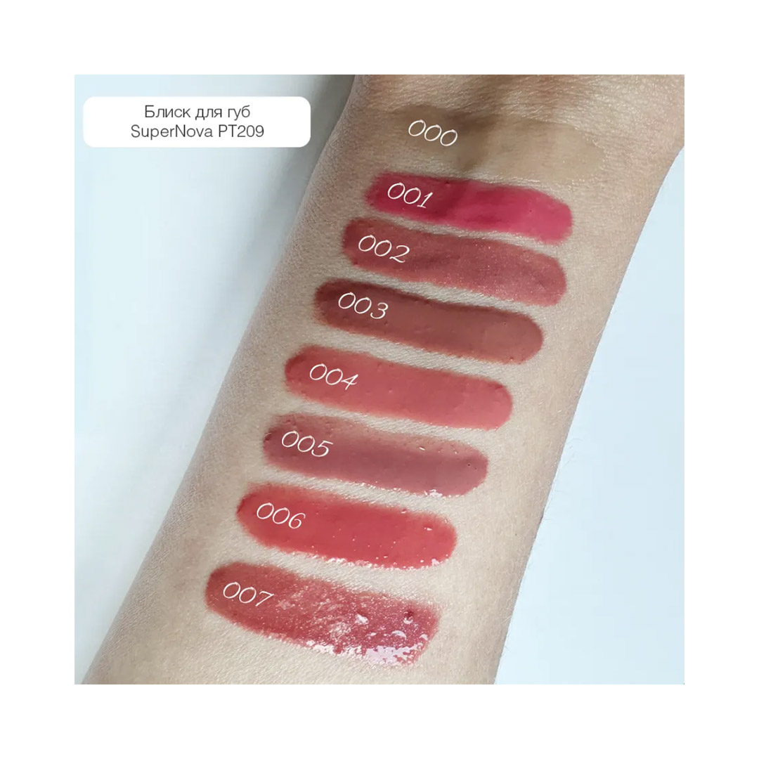 لیپ گلاس supernova تاپ فیس|Topface supernova lip gloss