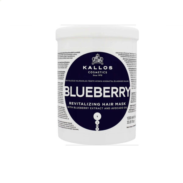 ماسک موی احیا کننده و تقویت کننده موز و بلوبری کالوس|kallos cosmetics banana fortifying blueberry revitalizing hair mask