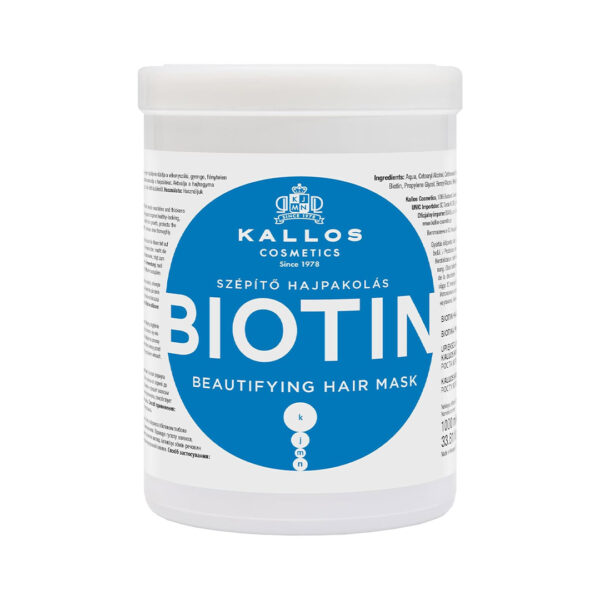 ماسک موی تقویت کننده و زیبا کننده بیوتین کالوس |kallos cosmetics biotin beautifying hair mask