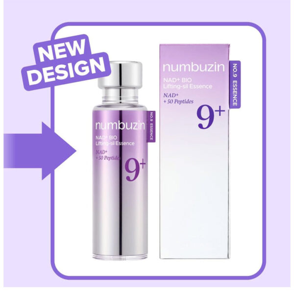 اسنس ضد چروک بایو لیفتینگ شماره 9 نامبوزین |Numbuzin nad bio lifting-sil essence no.9