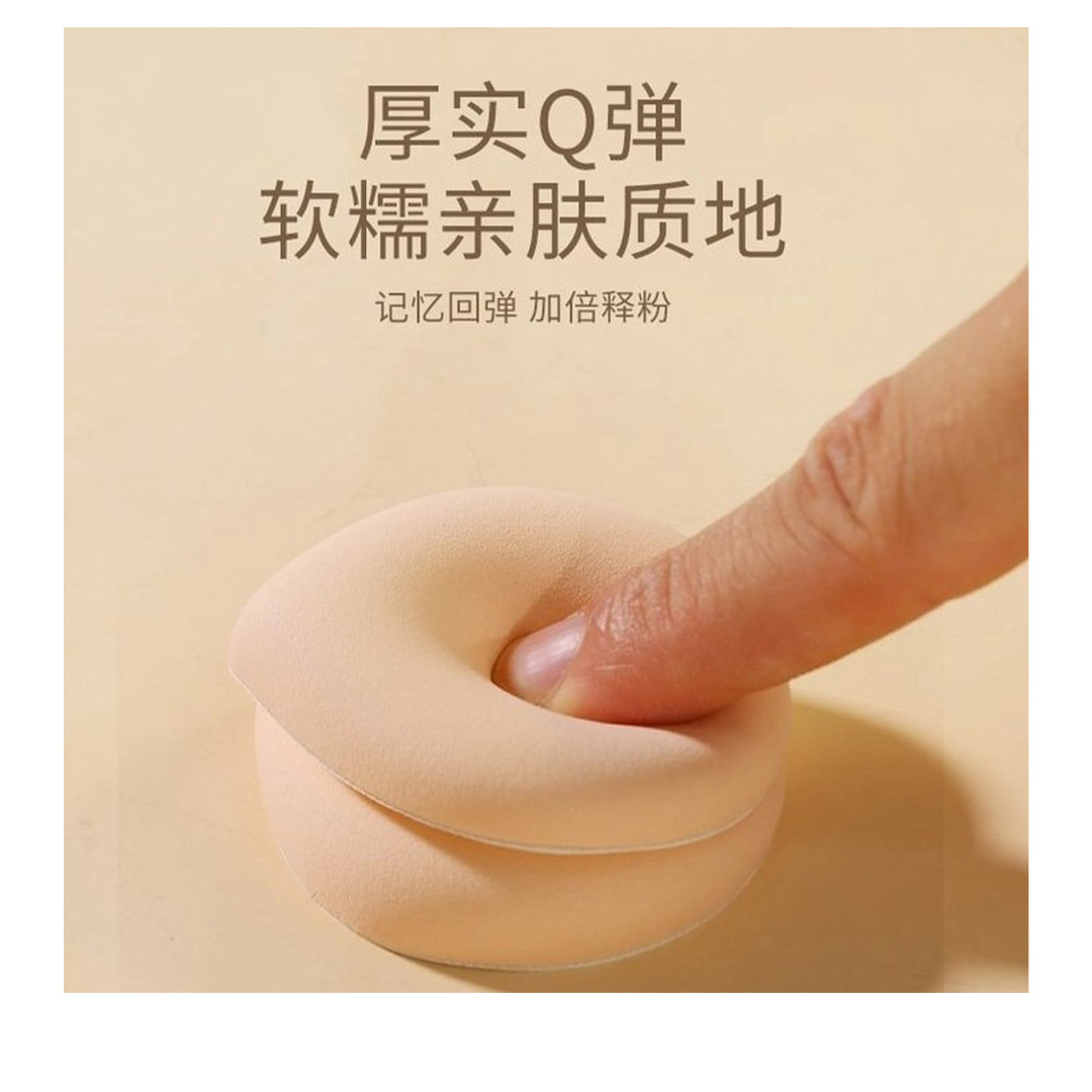 پد مثلثی مارشمالو رنگ کرم با طرح چرم صورتی ساخت چین|Cream-colored marshmallow triangular pad with pink leather design, made in China